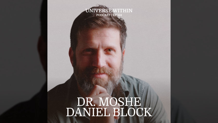 Universe Within Podcast